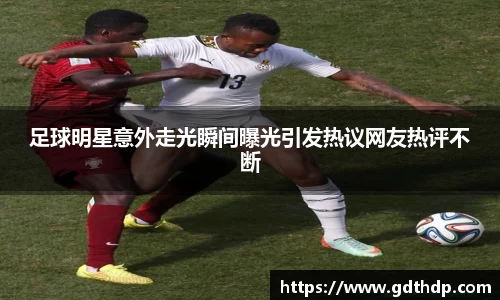 8868体育官方网站