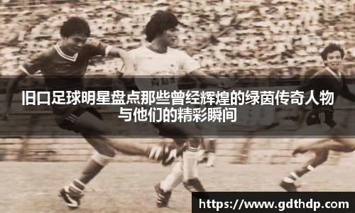 8868体育官方网站