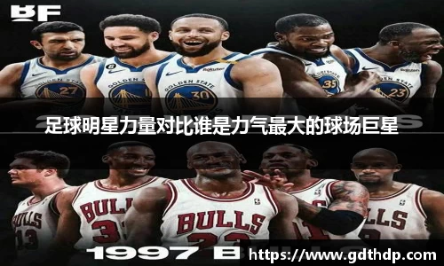 8868体育官方网站