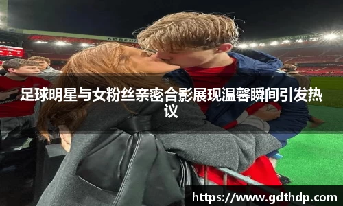 8868体育官方网站