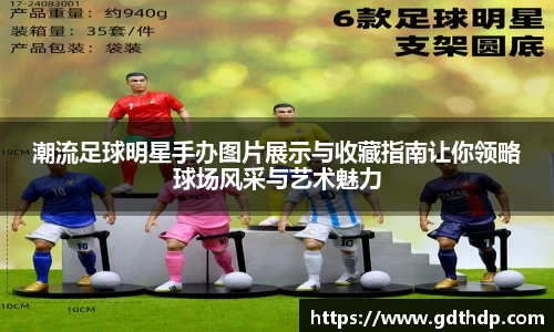 8868体育官方网站